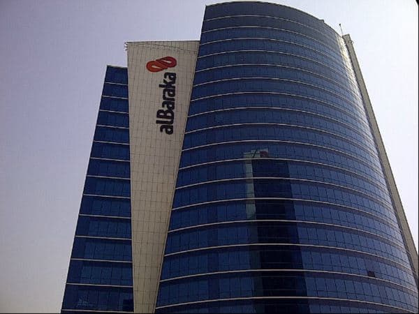 ALBARAKA TURK HEADQUARTER PROJECT
